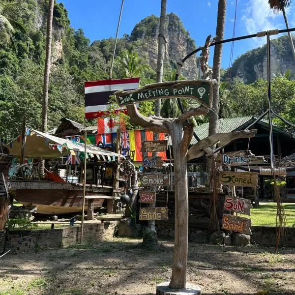 Chill Out Bar and Bungalows，位于通塞海滩的酒店