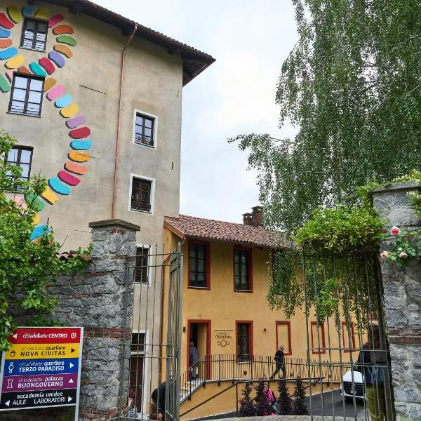 Hotel Cittadellarte，位于比耶拉的酒店