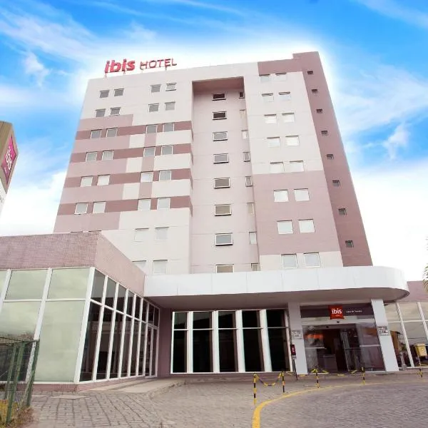 ibis Feira de Santana,位于费拉迪圣安娜的酒店