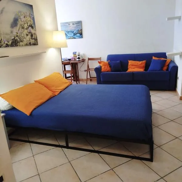 B&B Antonella，位于Perito的酒店