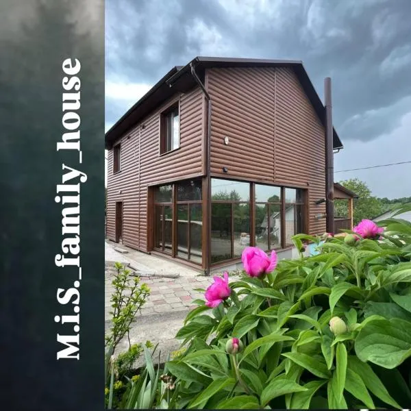 MiS Family house з чаном та сауною，位于科索夫的酒店