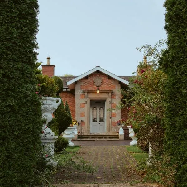 Oranmore，位于巴利米纳的酒店