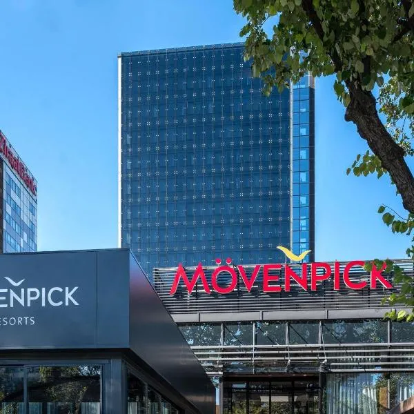 Movenpick hotel Sarajevo,位于萨拉热窝的酒店