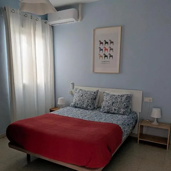 Apartamento Casa Balina II，位于杜尔卡尔的酒店