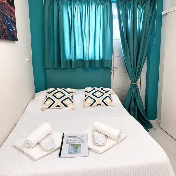 MANI HOLIDAYS Rooms，位于尼奥·奥伊蒂龙的酒店