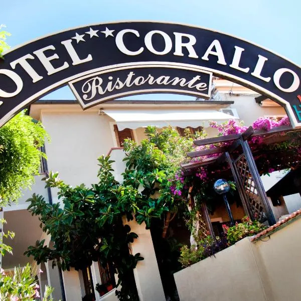 Hotel Corallo，位于波蒙特的酒店