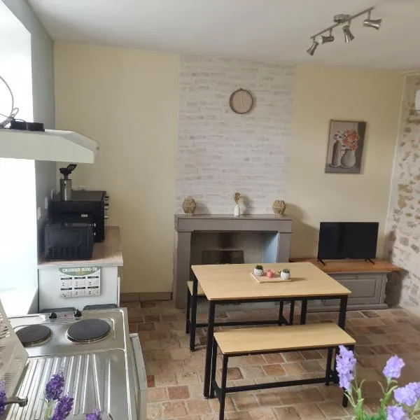 Agréable petite maison，位于Le Magny的酒店