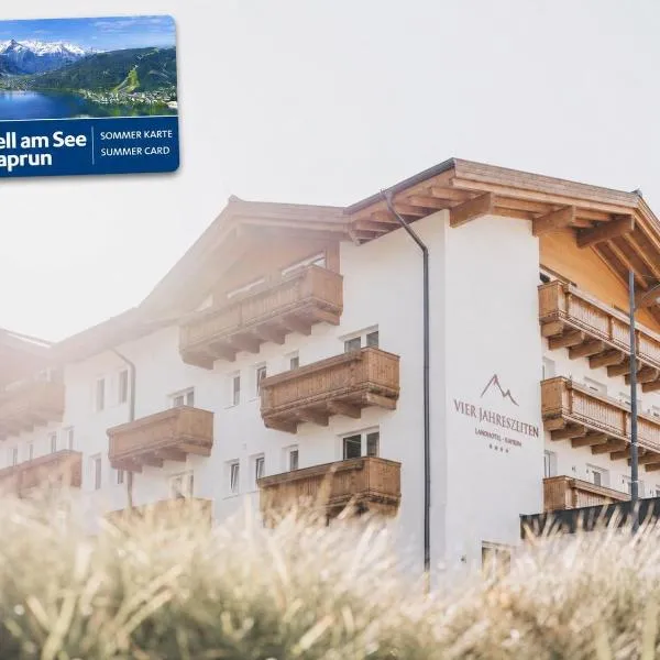 Hotel Vier Jahreszeiten，位于卡普伦的酒店