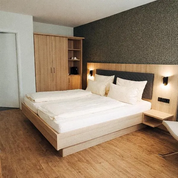 Hotel Garni Bergblick，位于比伯拉赫的酒店