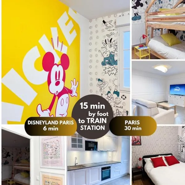 Dream Of Disney, Appartement Standing T3，位于塞里斯的酒店