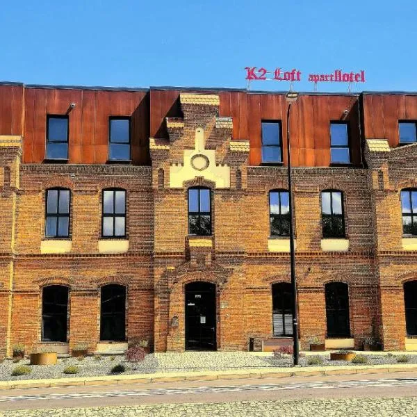 K2 Loft apartHotel，位于格利维采的酒店