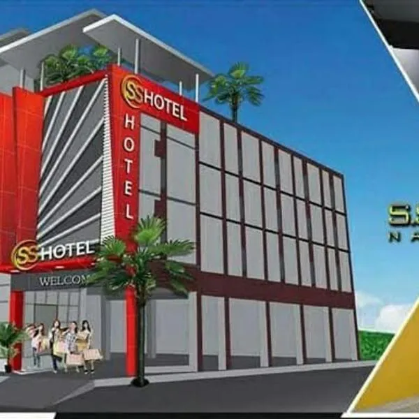 S.S.Hotel Nangrong，位于Nang Rong的酒店