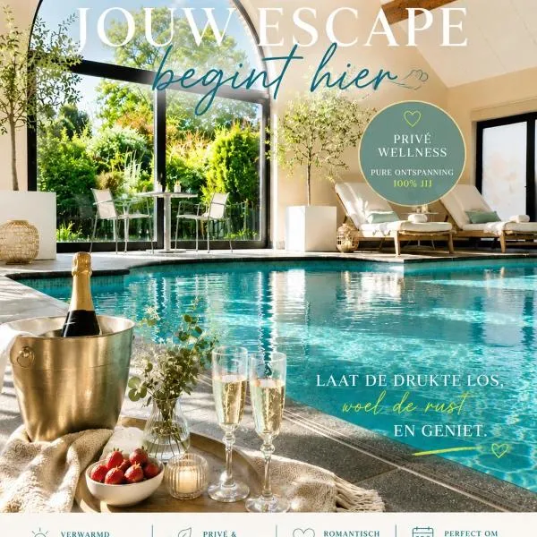 Cha Cha de Loup-B&B-Vakantiewoning met verwarmd binnenzwembad in de Ardennen，位于伦德科斯的酒店