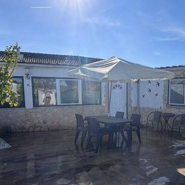 Casinha do coração do Oeste，位于Cadaval的酒店