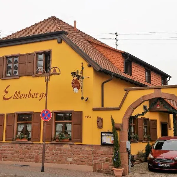 艾伦伯格餐厅及酒店 ，位于Heßheim的酒店