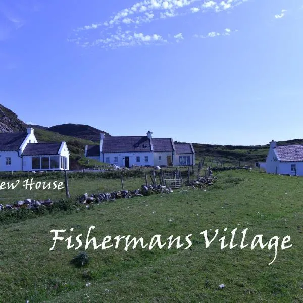 Fishermans Village with Sea Views,位于道宁斯的酒店