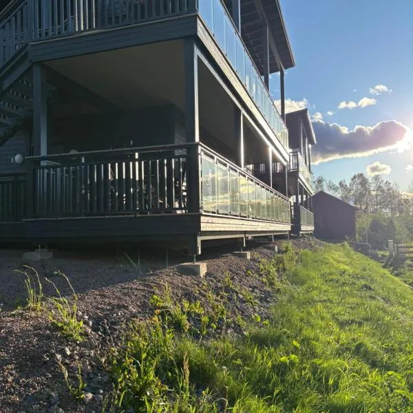 Panorama 3 Kungsberget，位于Järbo的酒店