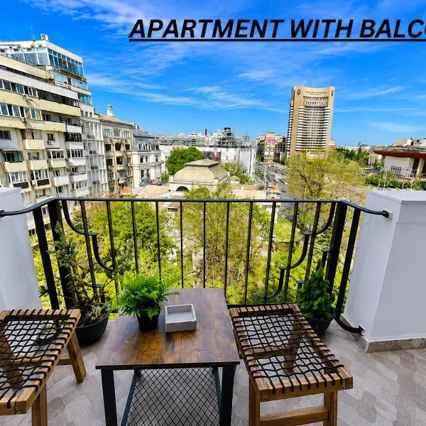 Metropole Apartments - Old City，位于布加勒斯特的酒店