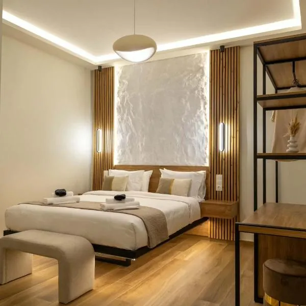 Charma Urban Living,位于Bendevís的酒店
