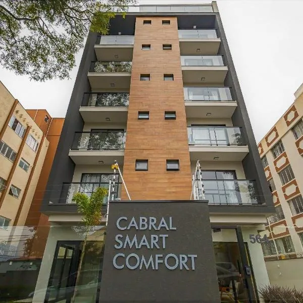 Cabral Smart Comfort,位于库里提巴的酒店