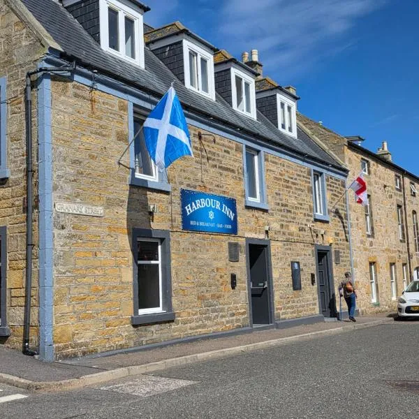 The harbour inn，位于Burghead的酒店