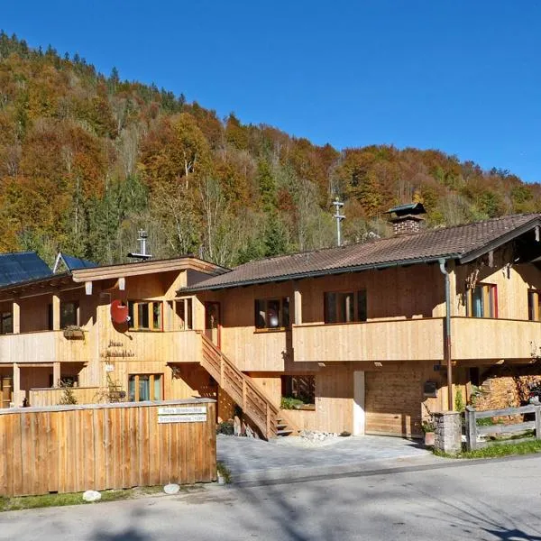 Haus Wimbachtal，位于拉姆绍的酒店