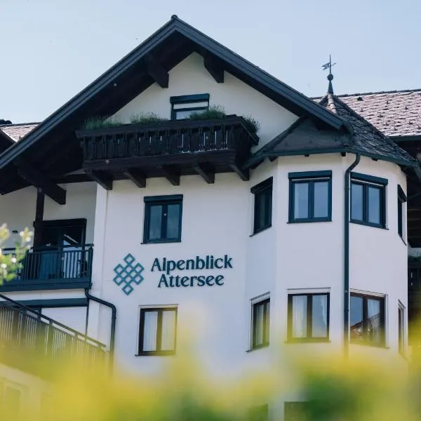 Hotel Alpenblick Attersee，位于阿特湖的酒店