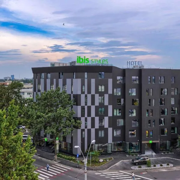 ibis Styles Bucharest Erbas，位于布加勒斯特的酒店