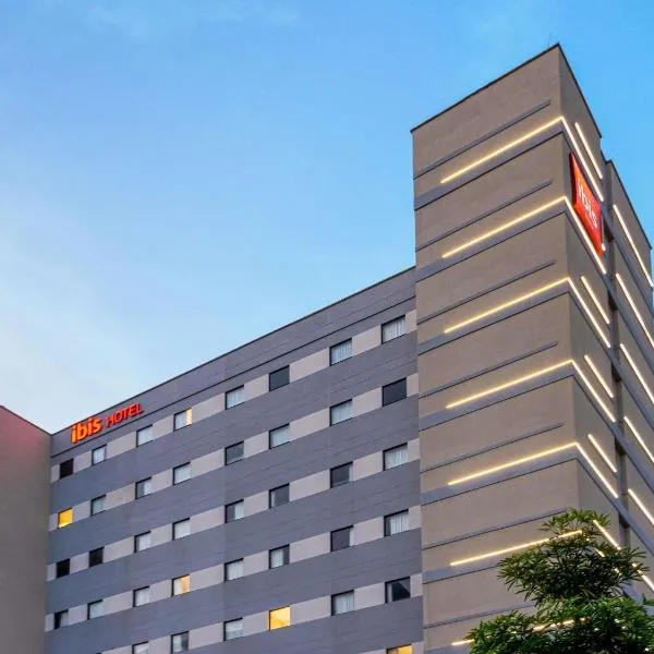ibis Barranquilla，位于巴兰基亚的酒店