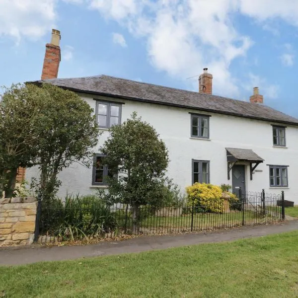 Elmhurst Cottage，位于Quinton的酒店