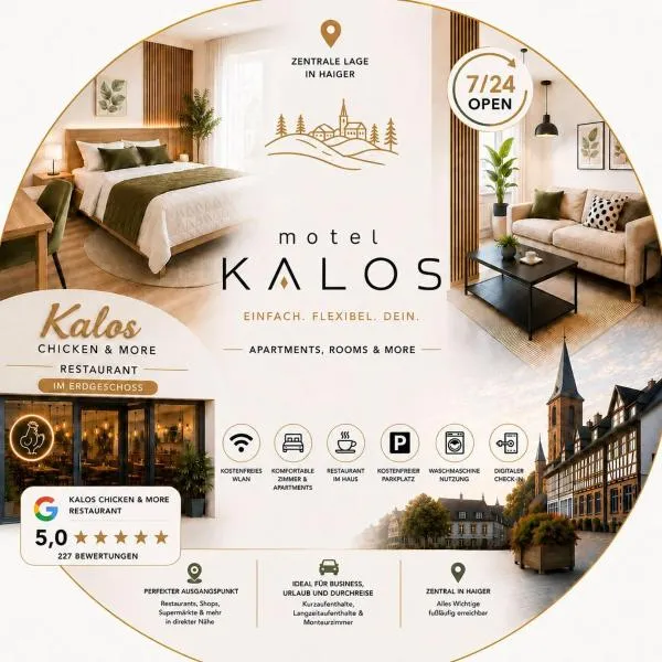 Motel Kalos，位于海格尔的酒店