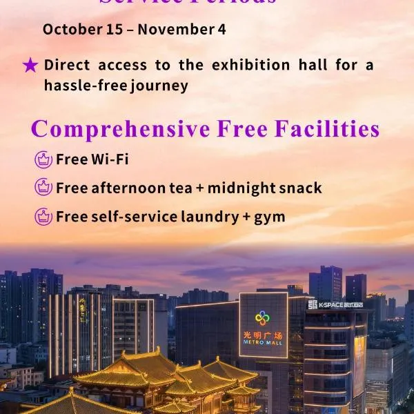 K SPACE Hotel - Guangzhou Beijing Road Dafo Ancient Temple Branch，位于广州的酒店