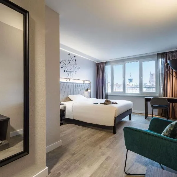 ibis Styles Bielefeld City，位于比勒费尔德的酒店