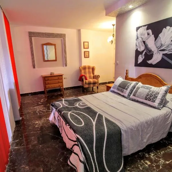 Apartamentos Turísticos La Fonda，位于杜尔卡尔的酒店