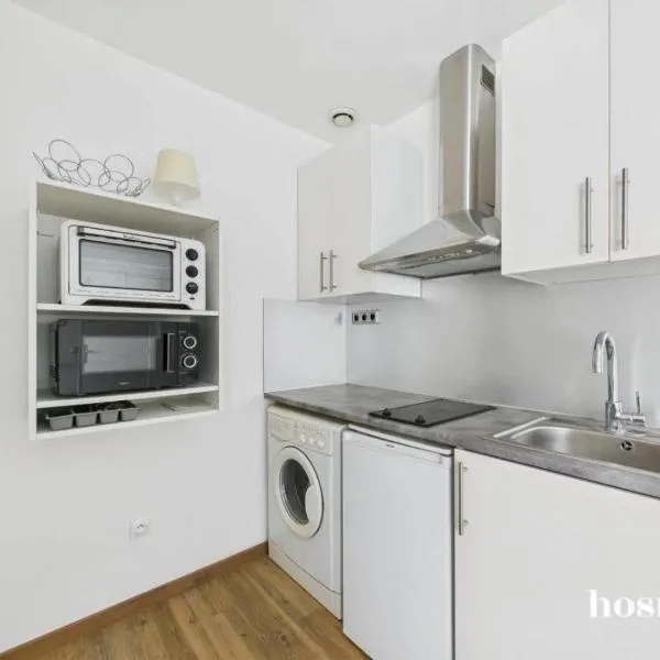 Studio cosy st cloud，位于克劳德的酒店