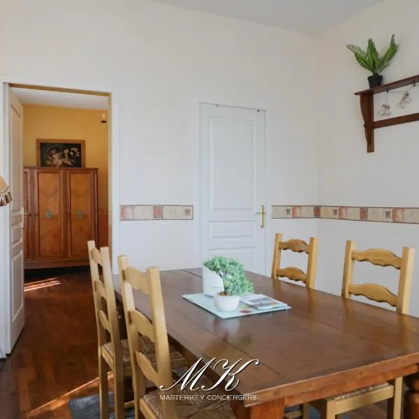 Le Hamac Ambiance chaleureuse, Commercy，位于Commercy的酒店