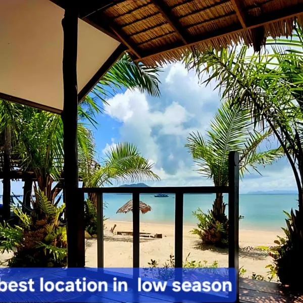 Sabai Sabai Beach Bungalows，位于阁帕延岛的酒店