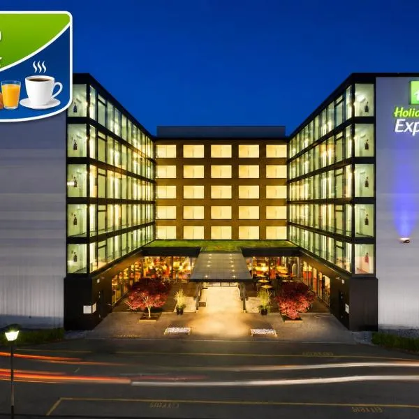 Holiday Inn Express Zürich Airport by IHG，位于吕姆朗的酒店