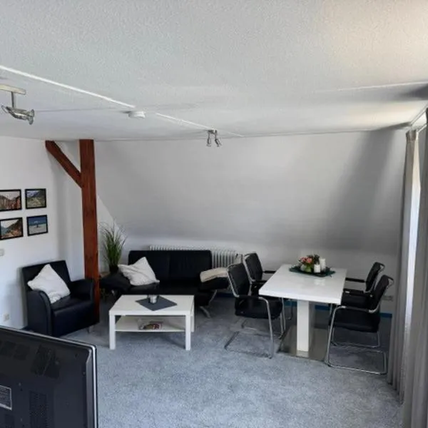 Apartment Düte，位于Erpen的酒店