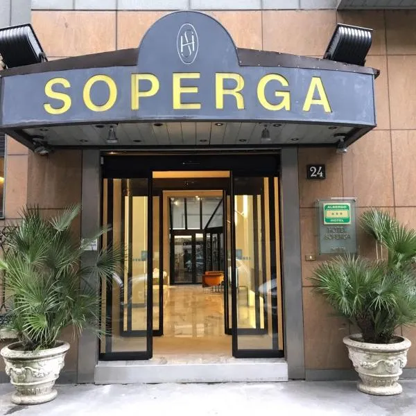 索珀格酒店，位于诺瓦泰米拉内塞的酒店
