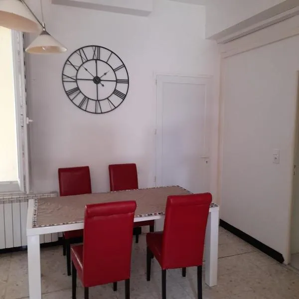 Appartement Nogent sur seine,位于塞纳河畔诺让的酒店
