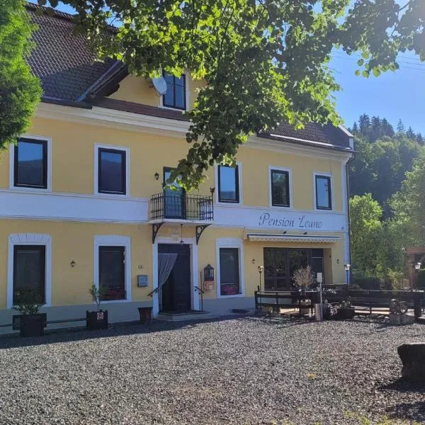Pension Leano，位于Nötsch的酒店