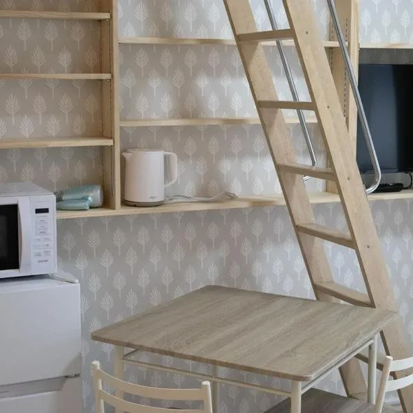 ドエルミツバ緑ヶ丘 - Doel Mitsuba Midorigaoka Apartment STAY，位于Itabitsu的酒店