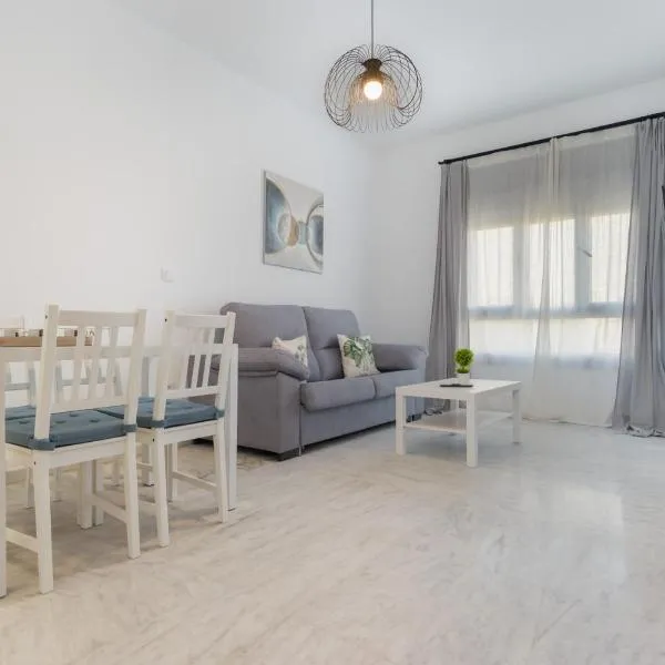 Lux Sevilla Apartment Piscina，位于博尔穆霍斯的酒店