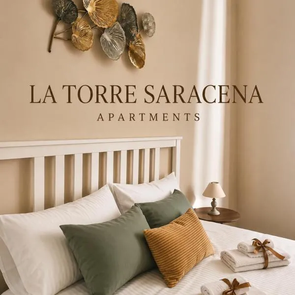 LA TORRE SARACENA - APARTMENTS with services & Free Parking，位于帕尔米的酒店