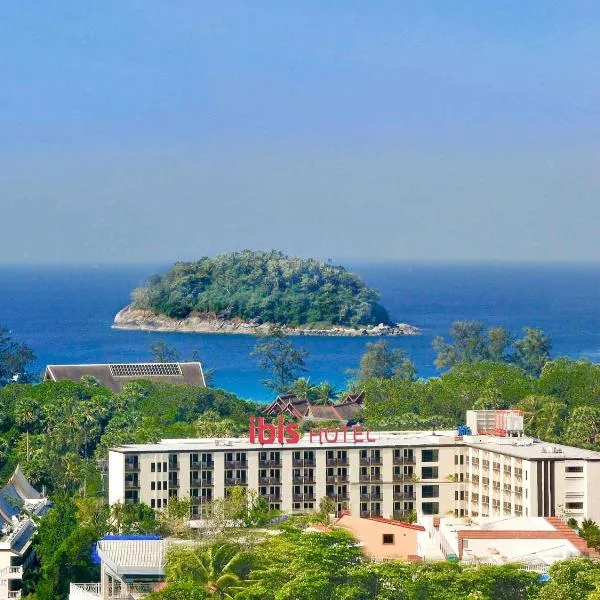 Ibis Phuket Kata，位于卡塔海滩的酒店