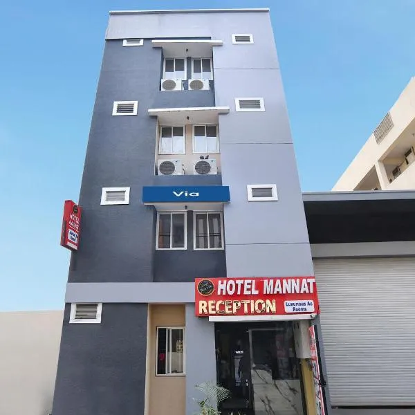 Via Mannat，位于印多尔的酒店