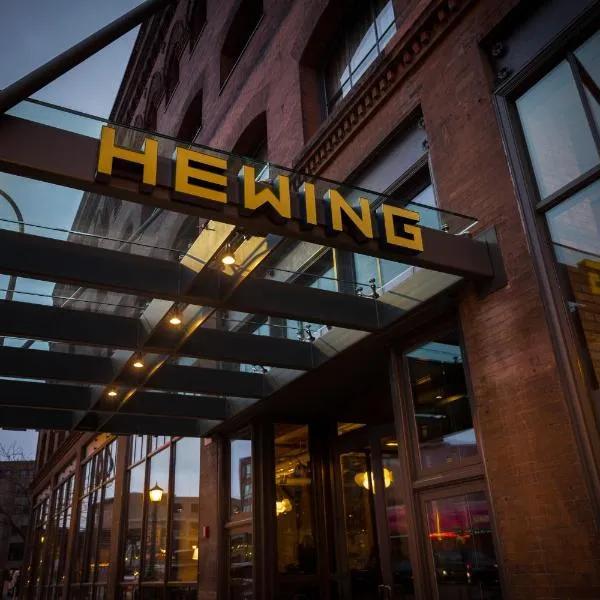 Hewing Hotel，位于圣保罗的酒店
