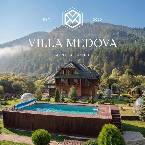 Вілла Медова，位于斯拉夫西克的酒店