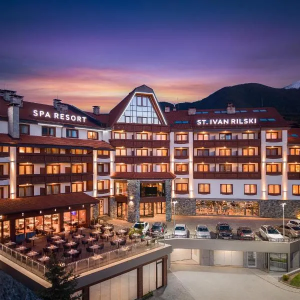 SPA Resort St Ivan Rilski - Halfboard & All Inclusive，位于班斯科的酒店